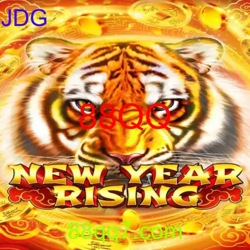 NewYearRising