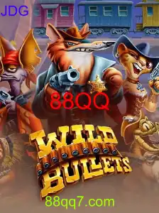 WildBullets